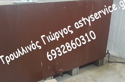 Δεξαμενή πετρελαίου