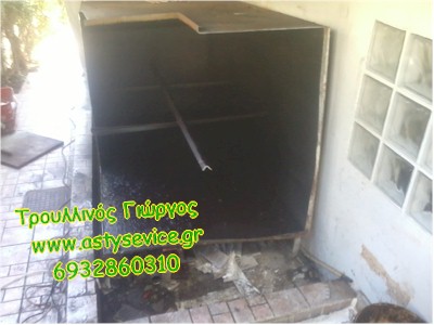 Δεξαμενή πετρελαίου κοπή σε αρχικό στάδιο width=